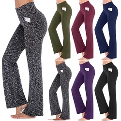 2021 Hot Sale Women Ladies Solid High Waist Flare Wide Leg Chic Trousers Bell Bottom Gym Fitness Home Exercise Yoga Pants