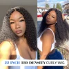 Lace Wigs