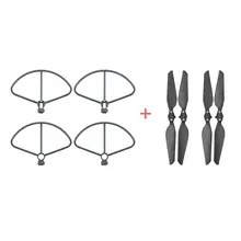 ^#Cheap For Millet Fimi X8SE Drone Heightening Paddle Blade Propeller Protection Ring Protective Cover Drone Accessories Landing Pad ^#Cheap For Millet Fimi X8SE Drone Heightening Paddle Blade Propeller Protection Ring Protective Cover Drone Accessories Landing Pad