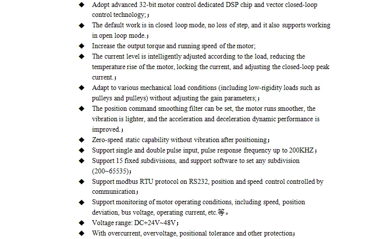 [EU STOCK] JSS57P2N новая Интегрированная Гибридная сервоприводная система с мотором с функцией связи