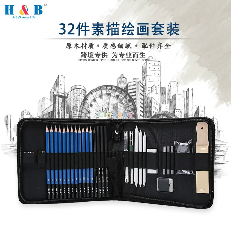 https://ae01.alicdn.com/kf/H5b5845c15ec14b37961c389a89708741p/H-B-Sketching-Pencils-Set-32-Piece-Drawing-Pencils-and-Sketch-Kit-Professional-Sketch-Pencils-Set.jpg