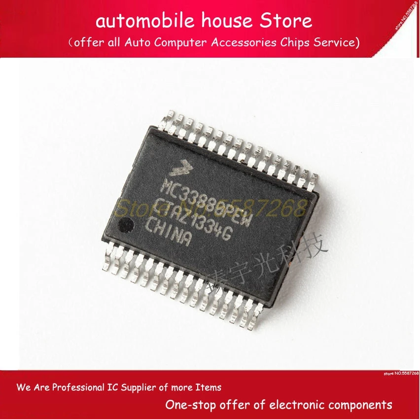 100% New&original  MC33880PEW MC33880 SOP32 Auto driver chips