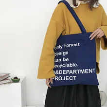 Сумка для покупок из овечьей шерсти на одно плечо, тканевая сумка для девочек, школьная сумка для женщин, Большая вместительная пляжная эко складная сумка, сумка для продуктов