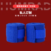 Спортивного назначения боксерский бандаж Санда Тхэквондо повязки Муай Тай ремешок натуральный хлопок наручи 3 м, по желанию клиента