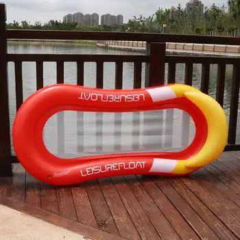 

Floating Chair Comfortable Foldable PVC 2 Color Lounge Summer Adults Kids Beach Swimming Pool Creative with Adjustable Backrest