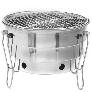 

Stainless Steel Barbecue Charcoal Bbq Grill Foldable Portable Cooking Outdoor Camping Burner For Home Patio Stove Family Party