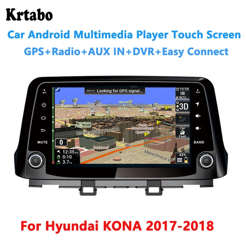 

Android 9.0 HD smart car navigation reversing image control large screen one machine recorder For Hyundai Kona 2017 2018