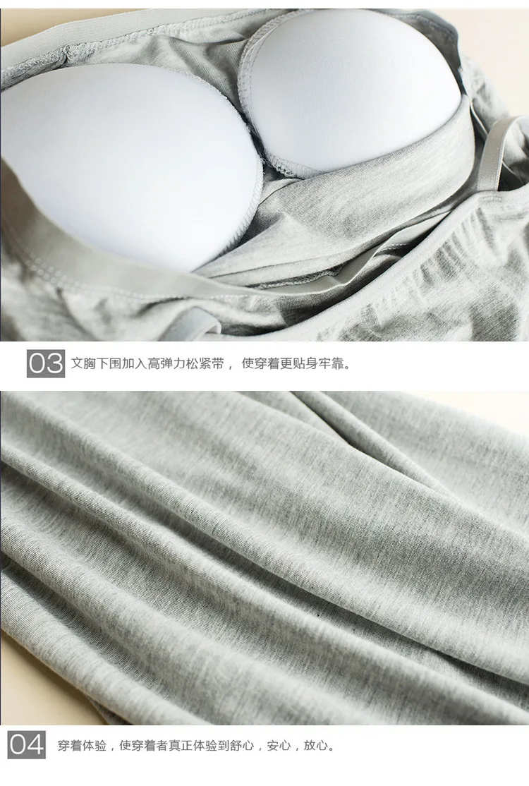 Modal Sleepwear With Chest Pad Women Nightgown M-XXL Plus Size Sleeping Dress Pijamas Ladies Home Wear Sleeveless Summer