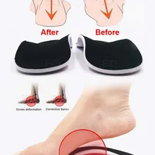 Insoles Gel-Pad Arch-Support Orthotic-Gel Flat-Feet Premium Eid Women/men Pain Unisex