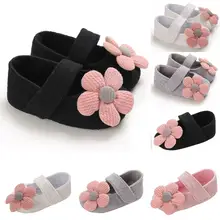 Обувь для маленьких мальчиков и девочек; удобные разноцветные цветы; модная обувь для малышей; обувь для малышей