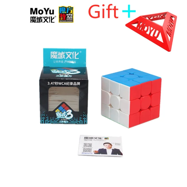 Moyu 3x3x3 Meilong Professional Magic Cube  Moyu Meilong Cubo Magico 3x3 -  Magic - Aliexpress