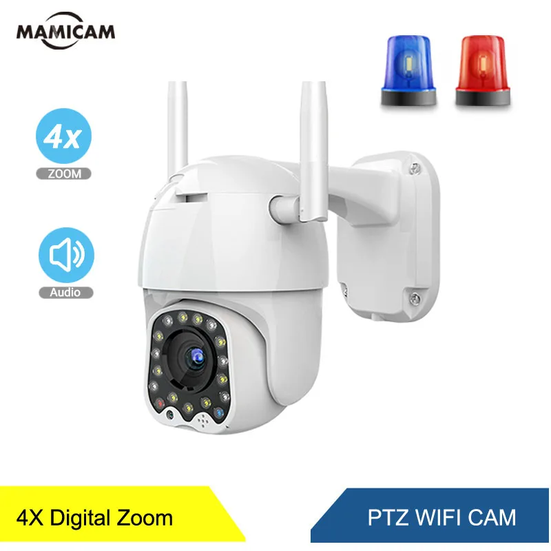 

WIFI Camera Outdoor PTZ IP Camera 1080p Speed Dome CCTV Security Cameras WIFI Exterior 2MP IR Home Surveilance