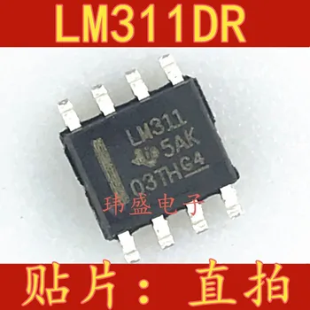 

10pcs LM311DR LM311 SOP-8