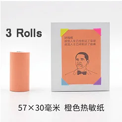D Thermal Paper 3 Rolls Printable Sticker Paper Direct Thermal Paper with Self-adhesive 57*30mm(2.17*1.18in) for PeriPage Pocket PAPERANG P1/P2 - Цвет: D Thermal Paper