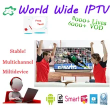 Мировое IPTV подписка 8000 Live взрослые каналы Великобритания Франция арабский немецкий Бразилия Польша Португалия Арабский Android Ssmart tv M3U MA9