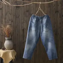 Женские рваные джинсы-шаровары с карманами и эластичной резинкой на талии, винтажные синие джинсы для девочек, джинсовые штаны с цветочной вышивкой