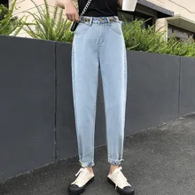 3160 Высокая талия с несколькими пуговицами повседневные карандашный гаремный Джинсы женские длиной до щиколотки джинсы для женщин Свободные повседневные Синие Серые