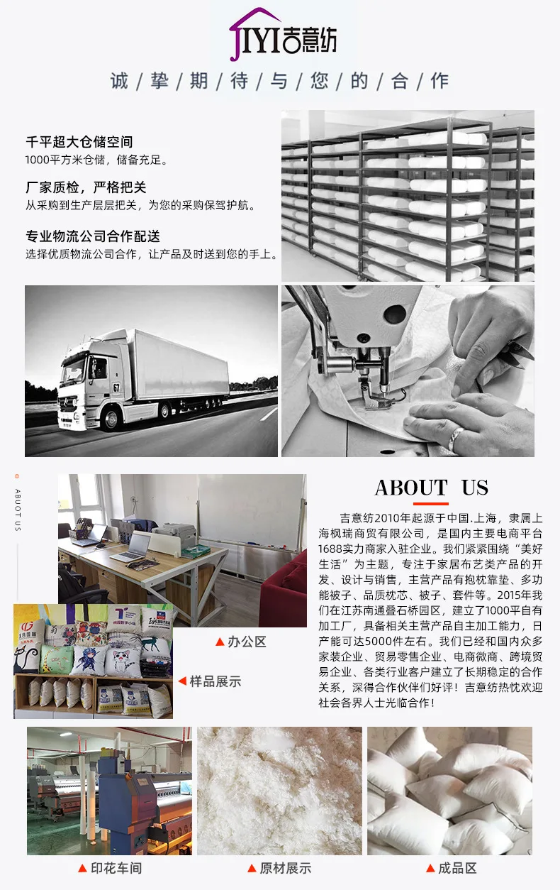 办公及设备（新）