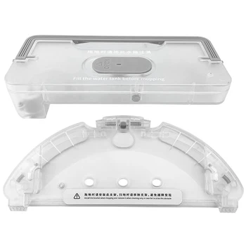 

Water Tank Mop Cloth Frame for 360 X90 X95 Robotic Vacuum Cleaner Parts Spare Accessories