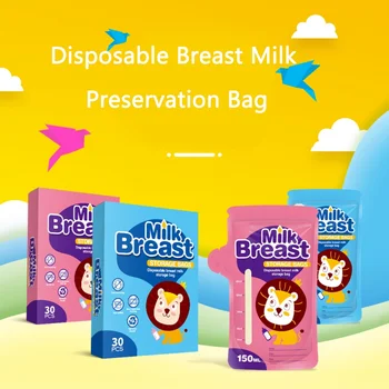 

150ml Lion Breast Milk Storage Bag Fresh-keeping Bag Baby Food Storage Disposable Milk Bag 30 Pieces Breast Refrigerated New