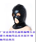Yiwu hottime секс-игрушка для взрослых мини нет. Анальные принадлежности черный и белый с узором Анальная пробка извлекаемые шарики стекло сексуальное
