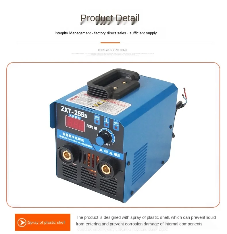 ZX7-255/285 Inverter DC Manual Arc Welding Voltage Portable