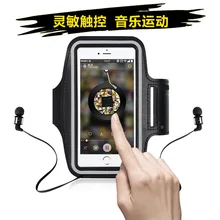 IPhone 7 спортивный нарукавник для мобильного телефона, нарукавник для IPhone 5S, повязка на руку 6 S, ткань для фитнеса, сумка на руку, нарукавник для мужчин и женщин
