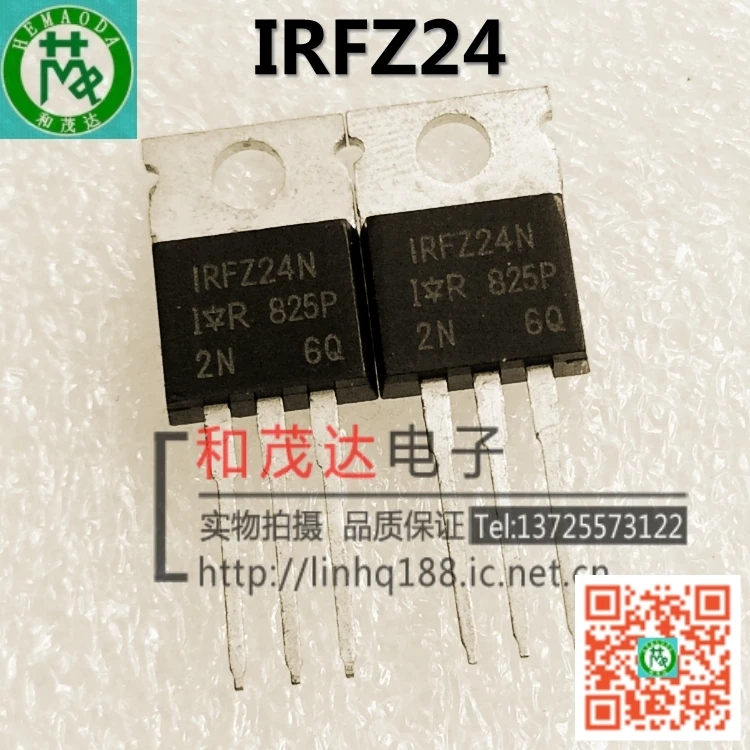 1 шт. новый оригинальный IRFZ24 IRFZ24N TO-220 В наличии |