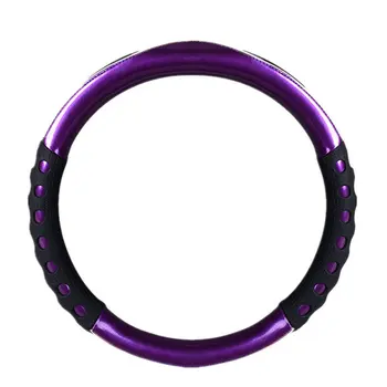 

Car Steering Wheel Cover Summer Season Set Car Four Seasons Universal Steering Wheel Cover Massage Anti-Skid