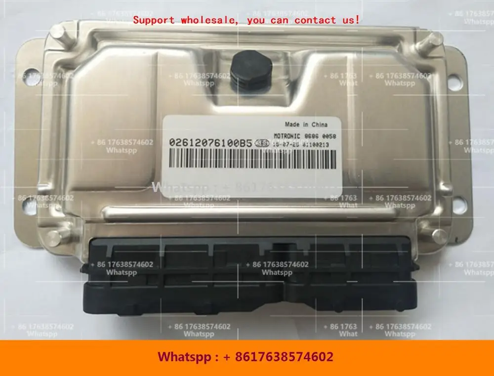

For Sail car engine computer board M797 ECU/02612076100B5/0261208930 9035584/0261208492 5485962