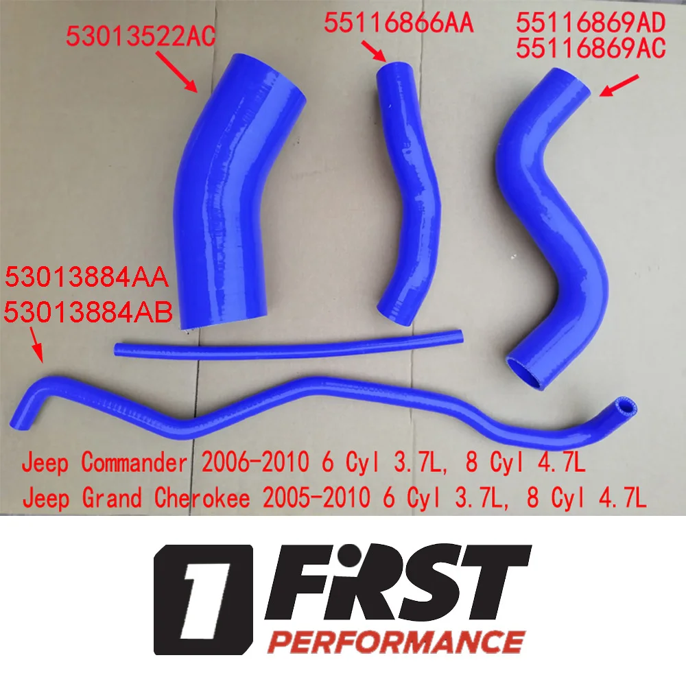 지프 커맨더 그랜드 체로키 3.7L 4.7L 라디에이터 냉각수 공기 흡입 호스, OE 53013522AC 55116866AA ...