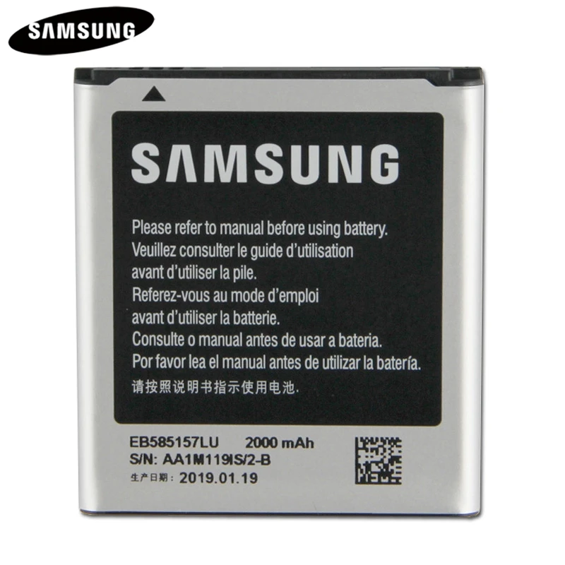 Аутентичная Оригинальная батарея для телефона EB585157LU для samsung Galaxy SM-G130HN J2 Beam Win I8530 I8552 I869 G130HN 2000 мАч