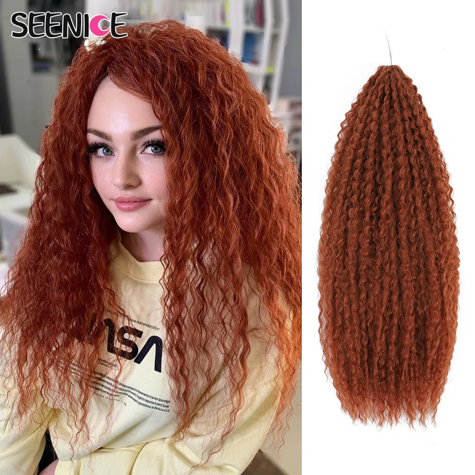 Long Kinky Curly Crochet Hair For Black Women Afro Brazilian Crochet Braids Synthetic Braiding Hair Extension Ombre Black Brown