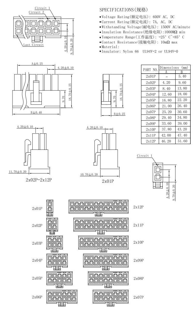 O1CN01lUuGgL1lHhLDpcHKh_!!351814794