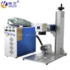 20W split fiber laser marking machine metal marking machine laser engraver machine Nameplate laser marking mach stainless steel ► Photo 3/6