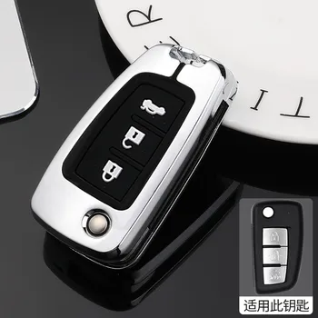 Cover Telecomando/chiave per Nissan Qashqai J11 x-trail Juke Micra Murano Tiida Maxima Altima Pulsar accessori auto-Styling - Custodia per telecomando chiave auto per Nissan Qashqai J11 x trail Juke Micra Murano Tiida