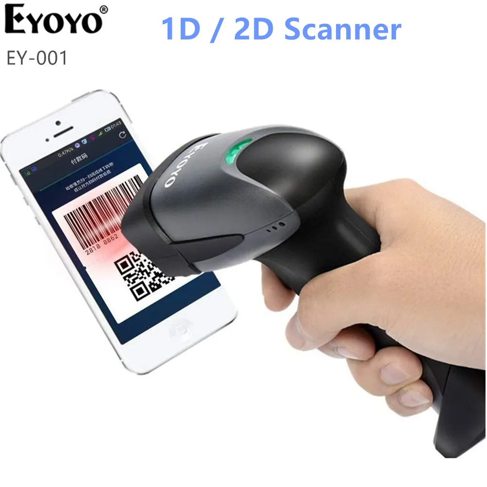 Портативный ручной сканер штрих-кода EYOYO 001 2D проводной USB-сканер QR-кода PDF417