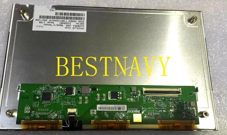ú ڵ DVD ׺̼ LCD  ο 8 ġ lcd ÷ DJ080EA-04A DJ080EA ȭ