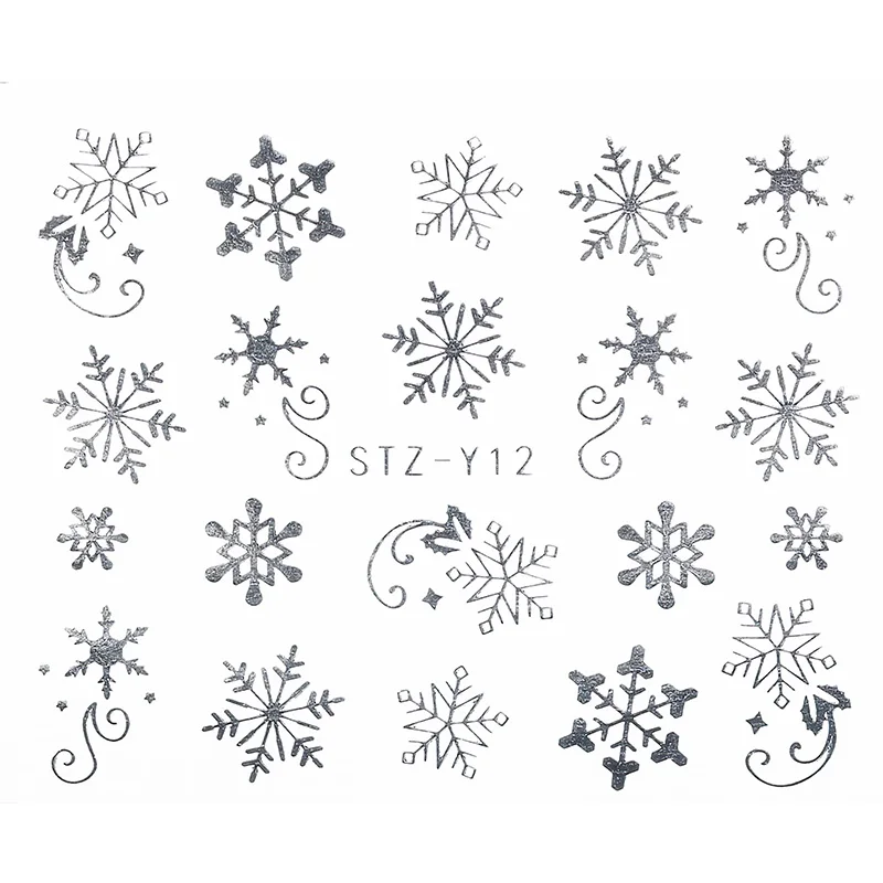 STZ-Y12银