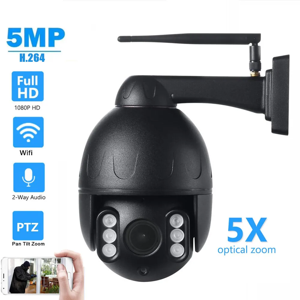 HD 5MP 2MP купольная ip камера беспроводная домашняя видеонаблюдения Wifi ночного
