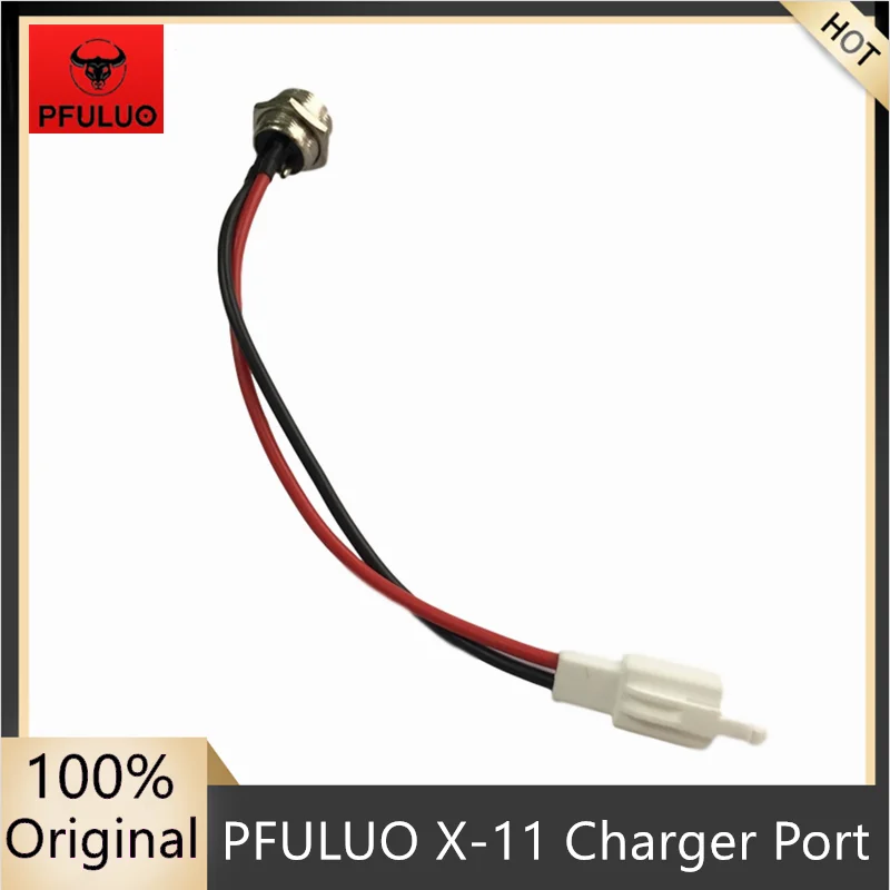 Оригинальный зарядный порт и провод для смартфона электрического скутера