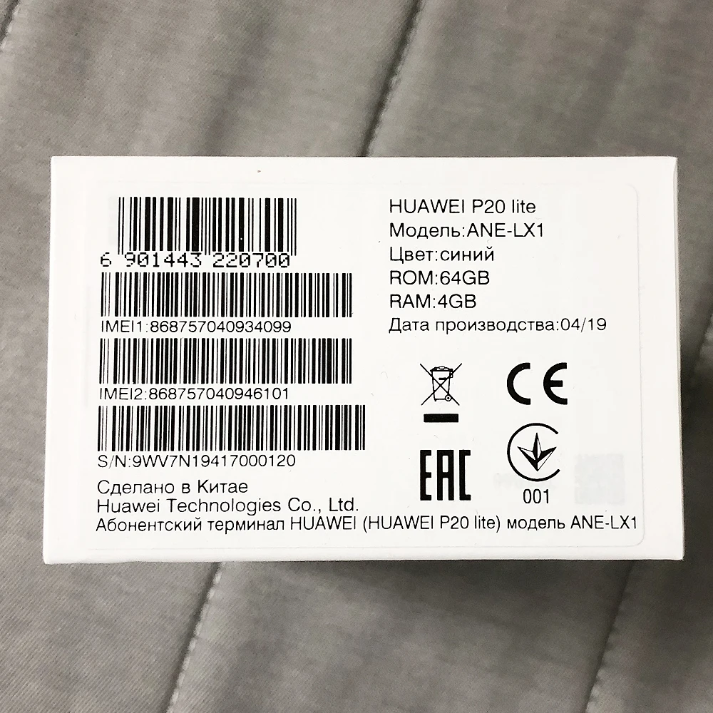 HUAWEI P20 Lite смартфон 4 Гб 64 Гб 5,84 дюймов AI камера 3000 мАч батарея Android 8,0 Поддержка NFC