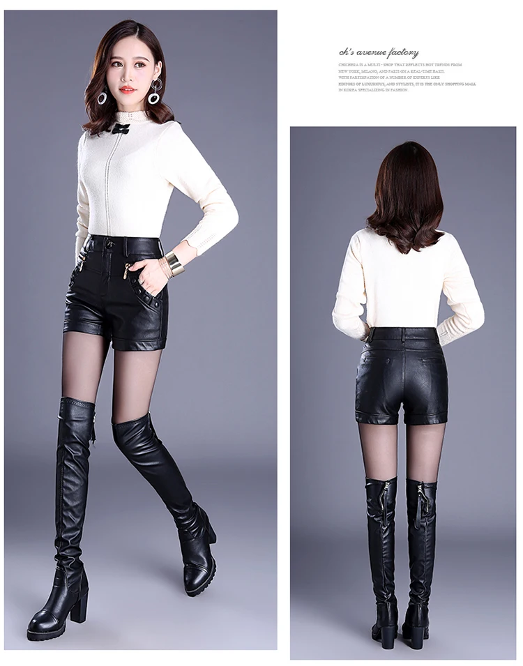 Plus Size 4XL Leather Shorts Women New Autumn Winter Black High Waist Shorts PU Leather Women Shorts Mini Sexy Short Mujer AQ715