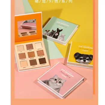 

Animal Nine-color Silky Eyeshadow Pearlescent Matte Earth Color Eye shadow Lasting Without Halo Makeup 1Pcs