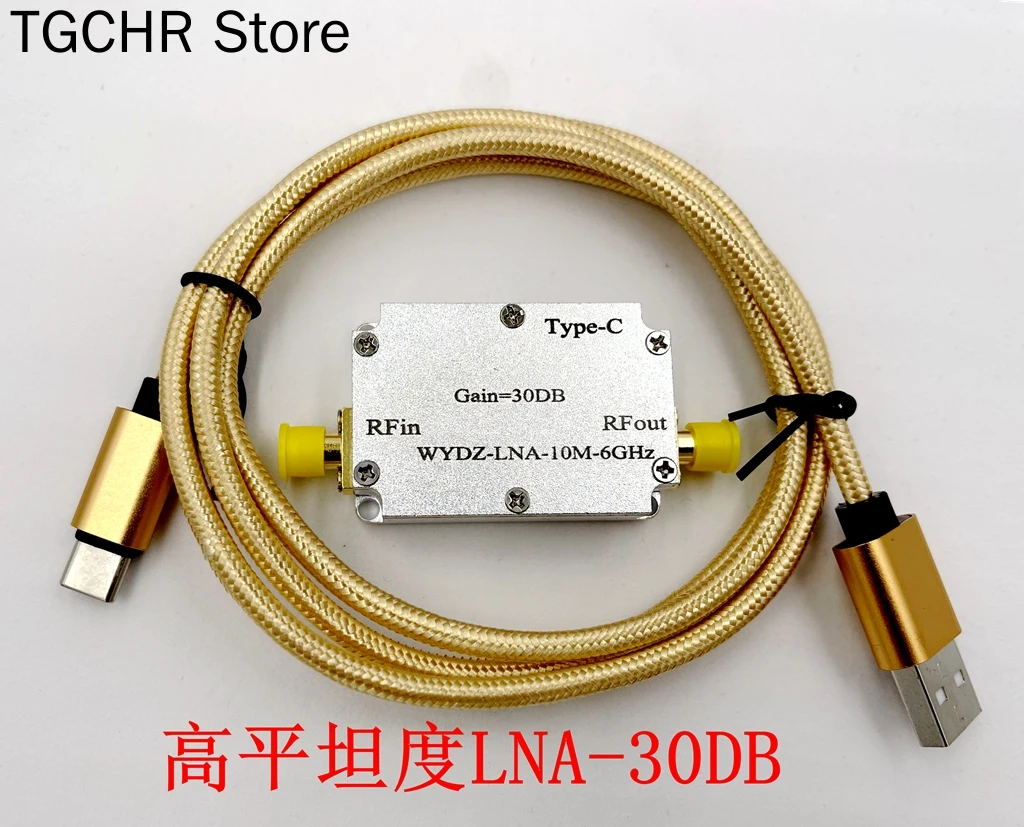 

Усилитель высокой плотности 10M-6GHz Gain 30dB RF сигнала вождения