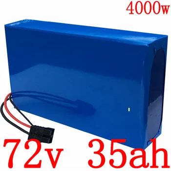 شراء72V بطارية ليثيوم حزمة 72V 35ah دراجة كهربائية بطارية 72V 35AH بطارية ليثيوم أيون 72V بطارية سكوتر كهربائي مع 84V 5A شاحن