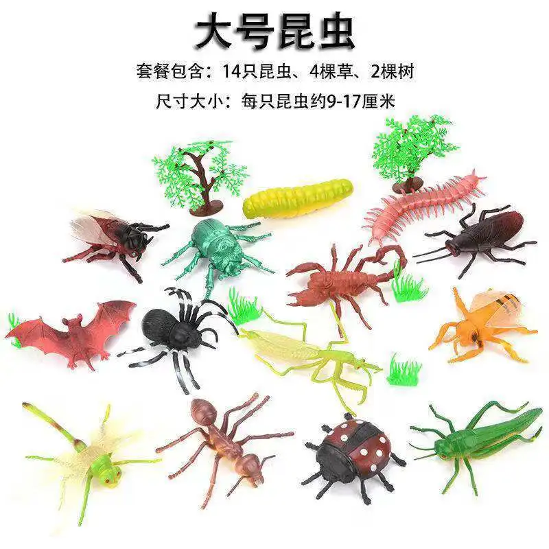 

14 of Large Size Model Animals And Insects Model Toy Model Cicadas Bees Flies Scorpion