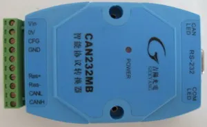 

GY8502 CAN232MB Intelligent Protocol Converter