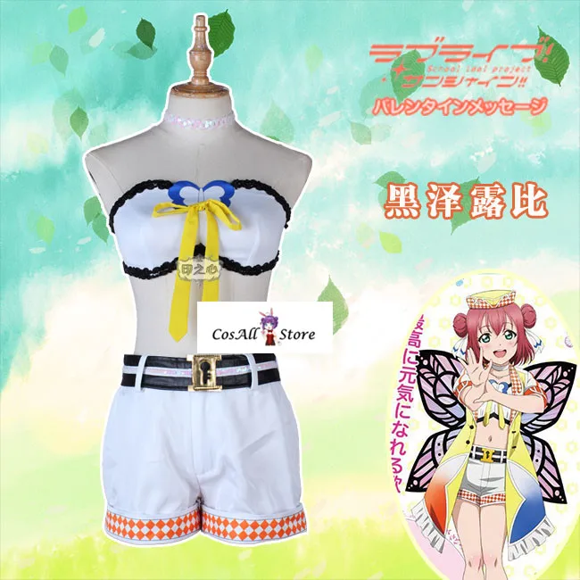 Lovelive! Aqours 4th Singler HORIZON Mari Kanan Chika Dia You Yoshiko Hanamaru Ruby карнавальный костюм с крыльями