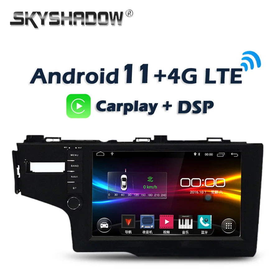 Автомобильный DVD-плеер Carplay DSP 6 ГБ + 128 Гб Android 11 0 4G LTE IPS GPS карта Wi-Fi Bluetooth 5 RDS